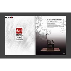 沧州市电脑产品设计与图文制作批发供应指南