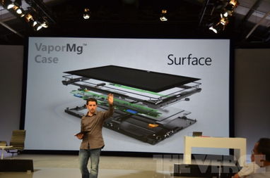 破界·重塑 微软Surface发布会实录与数字创作新纪元